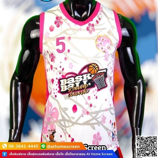 โรงงานผลิตเสื้อกีฬาชลบุรี โรงงานผลิตเสื้อกีฬา  โรงงานผลิตเสื้อกีฬาพิมพ์ลาย  รับออกแบบเสื้อกีฬา  เสื้อกีฬาสี  รับผลิตเสื้อกีฬาสีตามสั่ง  รับทำเสื้อกีฬาสี  โรงงานผลิตเสื้อกีฬาสี  สั่งเสื้อกีฬาสีสำหรับโรงเรียน  รับทำเสื้อกีฬา  โรงงานผลิตเสื้อกีฬาชลบุรี 