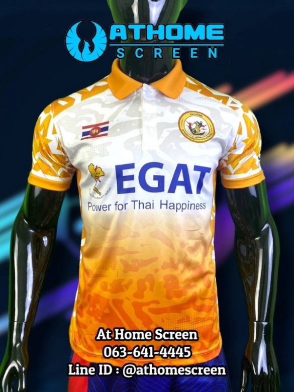 สั่งตัดเสื้อและสกีนเสื้อ ราคาถูก