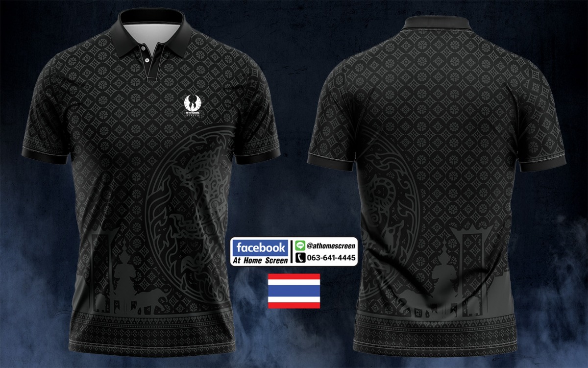 โรงงานรับผลิตเสื้อดำไว้อาลัยราคาถูกชลบุรี โรงงานรับผลิตเสื้อดำไว้อาลัยราคาถูกชลบุรี